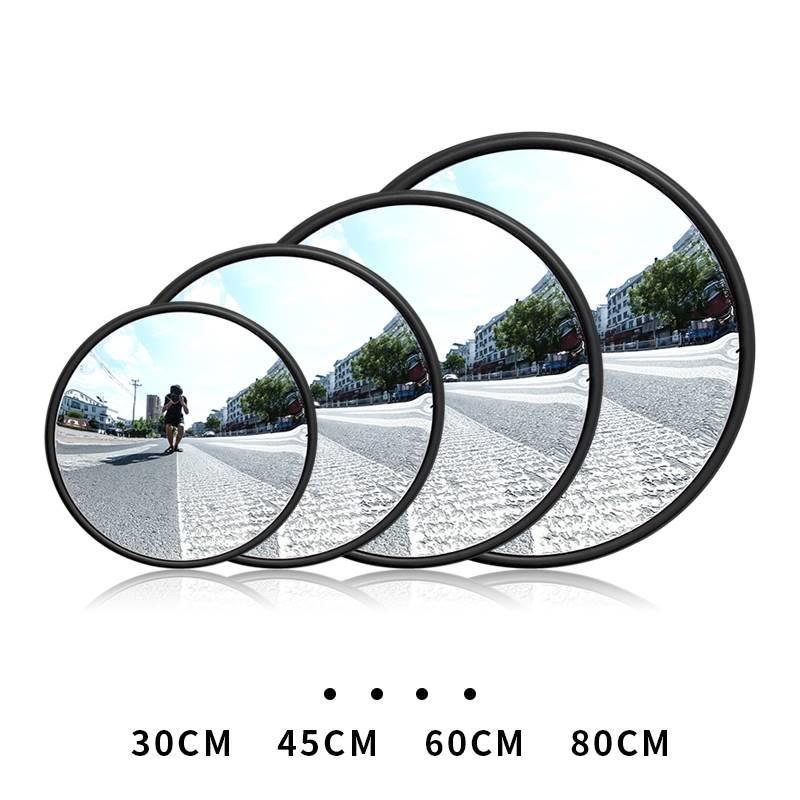 。交通广角镜道路转弯路口超大凸透镜室内外凹凸球面镜反光镜大圆