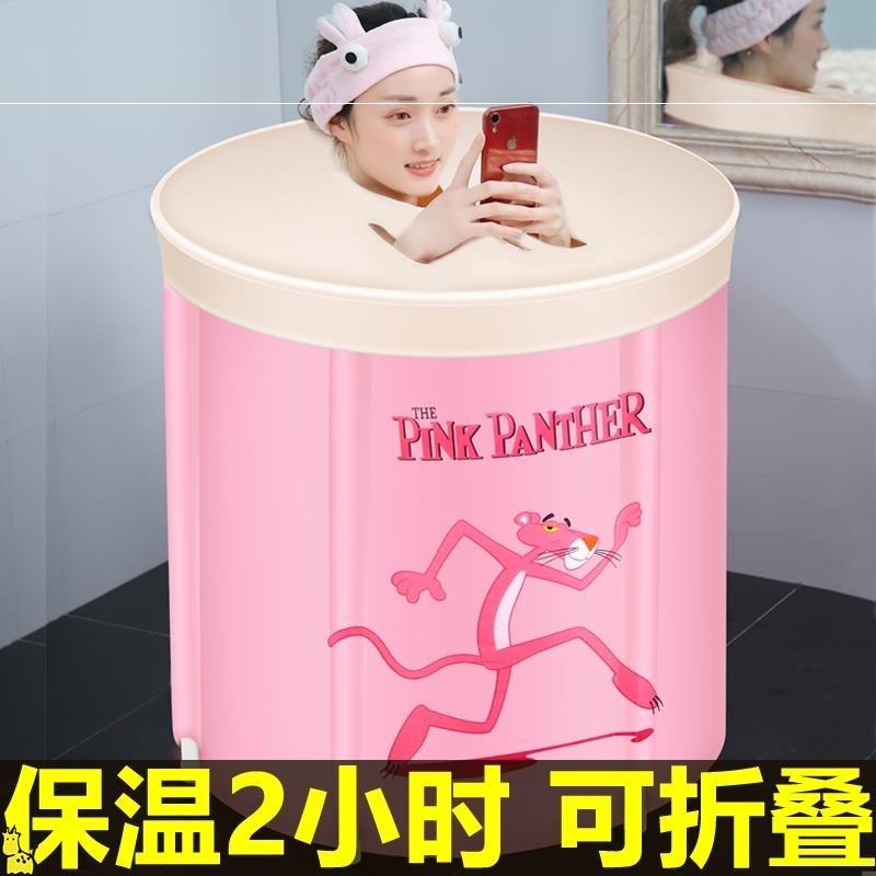 泡澡桶大人可折叠自动加热的洗澡用便携式大容量儿童中大童浴桶盆