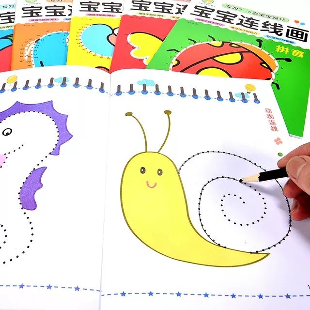 2-6岁宝宝连线画幼儿童数字连点简笔画 小孩画画描线涂色书填色本
