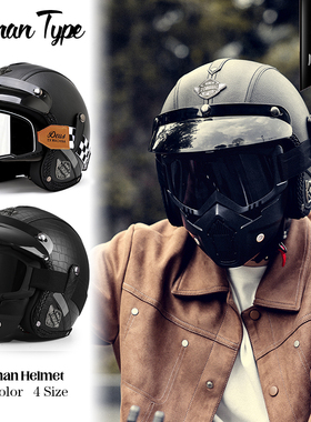 3c认证复古太子巡航摩托车头盔电动车男女夏季半盔踏板机车3/4盔