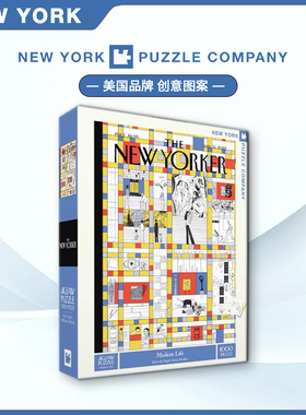 现货NEW YORKER纽约客现代生活拼图1000片美国成人益智玩具卡通