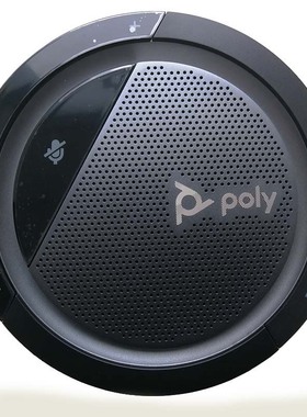 POLY CL5300 USB-A蓝牙音响USB全向麦克风适合软件视频会议教学