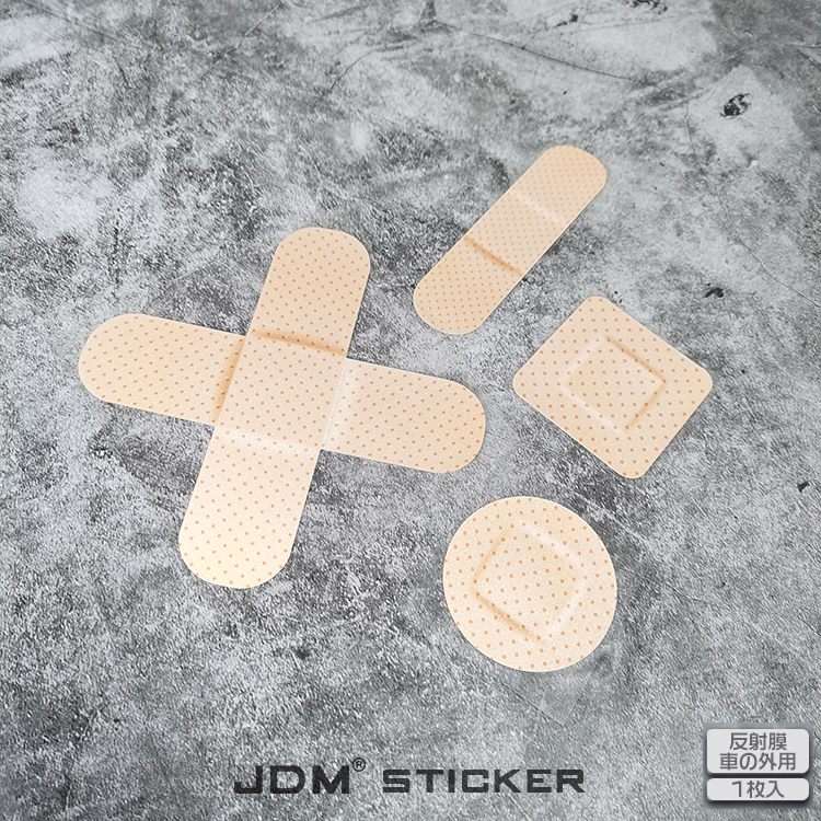 创可贴JDM反光个性汽车创意改装后档车贴纸摩托车机车电动车贴