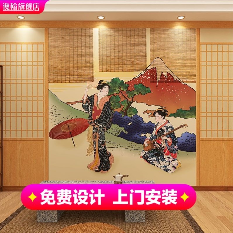 日式古典仕女歌姬墙纸日本和风木门浮世绘壁画剧本杀店换装馆壁纸