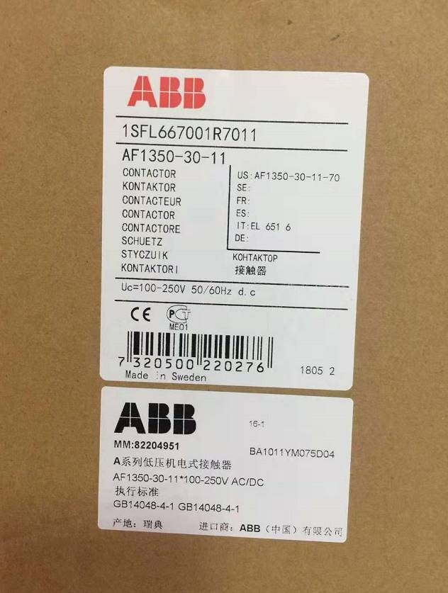 ￥原装正品ABB交流接触器 AF1350-30-11 100-250VAC/DC询价