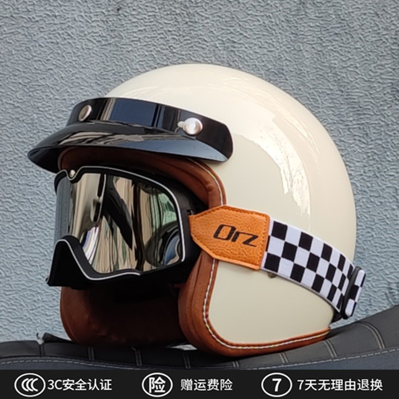 摩托车安全头帽半盔蓝牙
