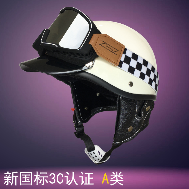3C认证四季复古哈雷头盔男女通用电动摩托车安全帽夏半盔日式瓢盔