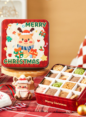 圣诞曲奇饼干包装盒卡通正方形铁罐家用烘焙专用培可爱包装铁盒子