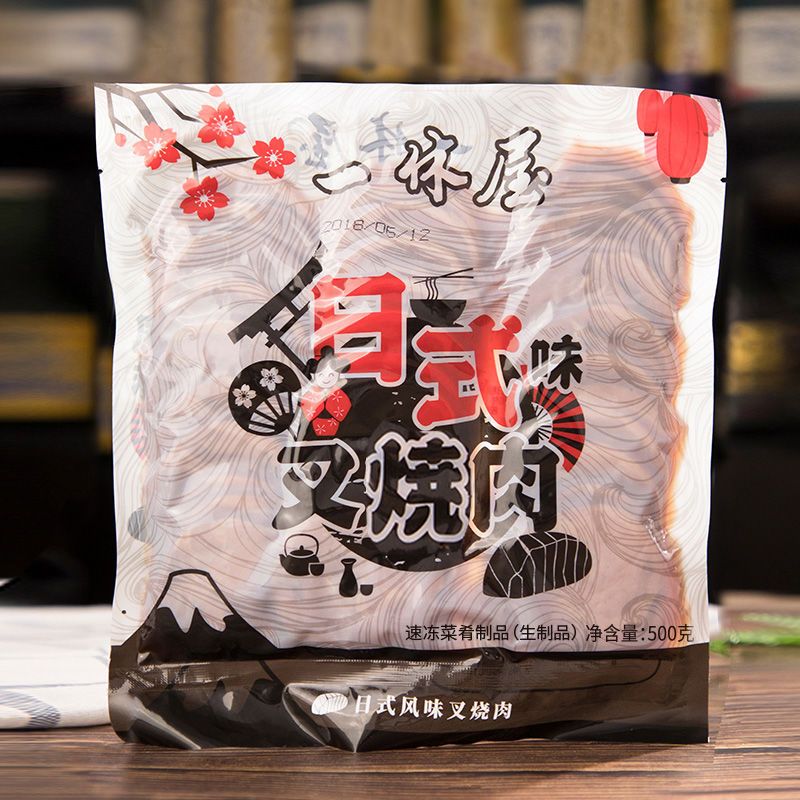 一休屋日式蜜汁叉烧肉 日本豚骨拉面加热即食五花肉商用袋装500g