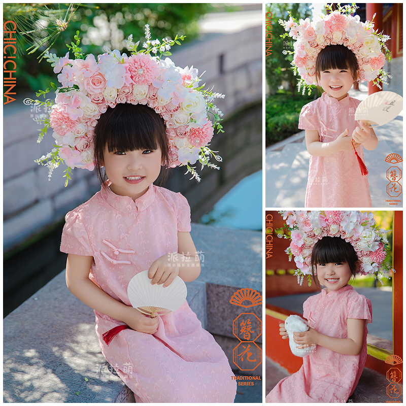 新款儿童摄影服装外景粉色旗袍簪花拍照衣服头饰主题写真艺术照