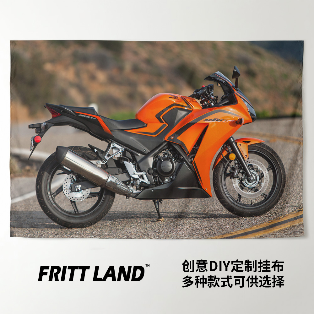 HONDA本田CBR300R公路机车跑车摩托车写真周边装饰海报背景布挂布