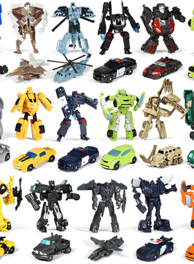 变形玩具男童机器人迷你小汽车人小型大全套金刚模型套装男孩黄蜂