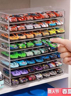 亚克力收纳展示盒玩具车模型儿童合金小汽车多层分格透明桌面置物