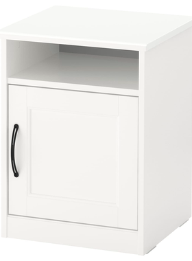 IKEA宜家松耶桑德 床头桌，白色，42x40 厘米简约收纳柜