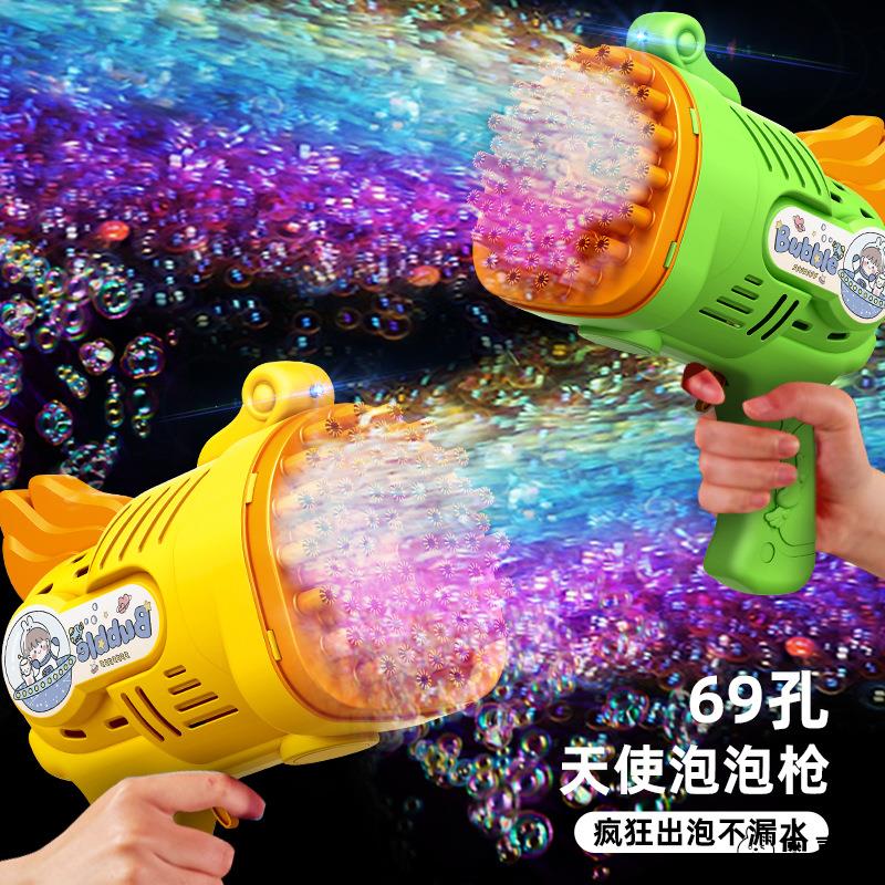 儿童吹泡泡机手持枪礼物男女孩玩具新款全自动网红烟花泡泡棒浓缩