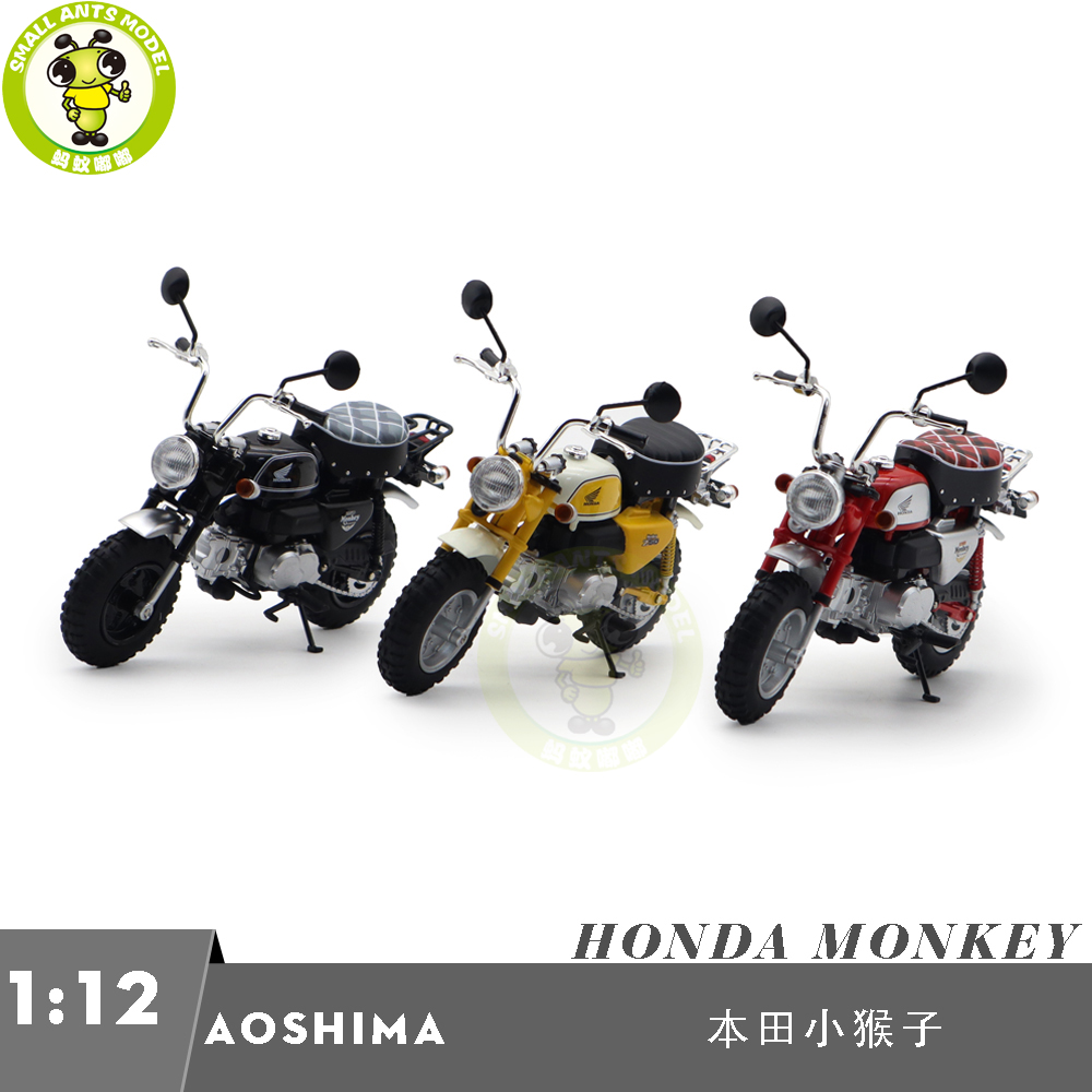 青岛社 1/12 2009款Honda本田 小猴子 monkey125 合金摩托车模型