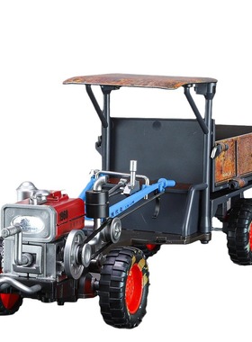 1：24合金手扶拖拉机仿真声光转向复古老式汽车模型儿童玩具车摆