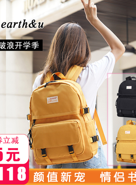 日本潮牌双肩包女大容量旅行电脑书包2020新款高中初中大学生背包