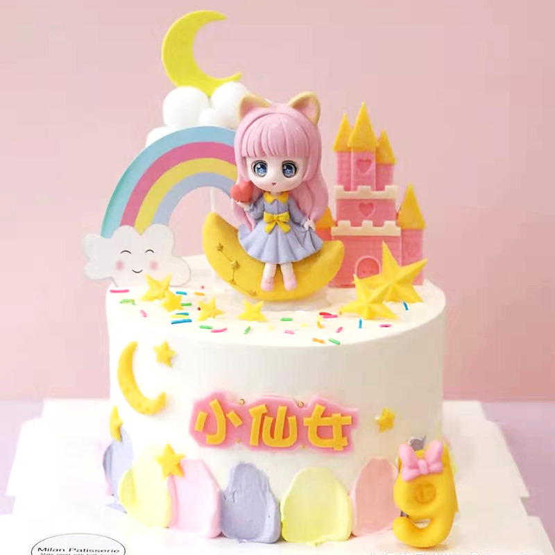 可爱少女小公主蛋糕装饰摆件女孩娃娃生日派对甜品台装饰儿童插件