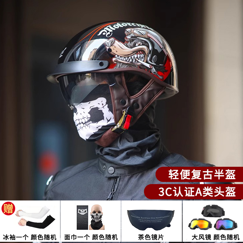 复古半盔男摩托车头盔女夏季3C认证电动车安全帽美式哈雷机车瓢盔