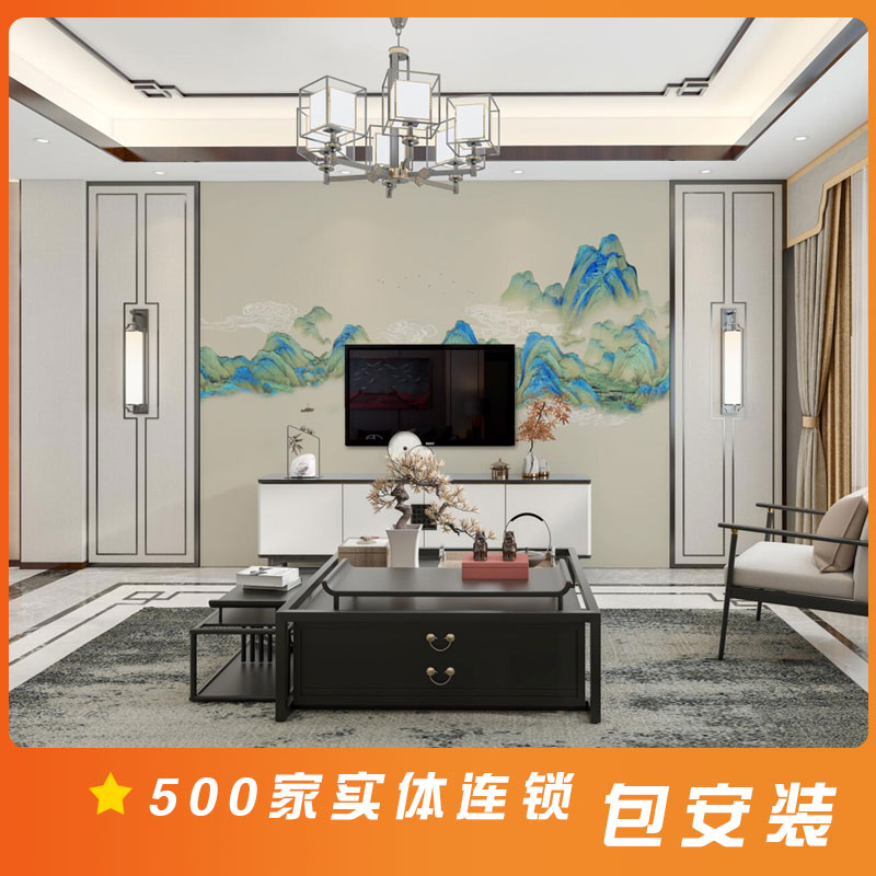 电视背景墙壁纸新中式山水沙发墙布客厅金雕彩雕立体珐琅幻彩壁画