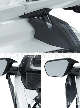 适用于本田金翼GL 1800 F6B 摩托车配件可调上导流板 2018-2023