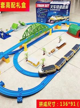 电动轨道小火车玩具益智拼装积木模型绿皮车厢动车高铁