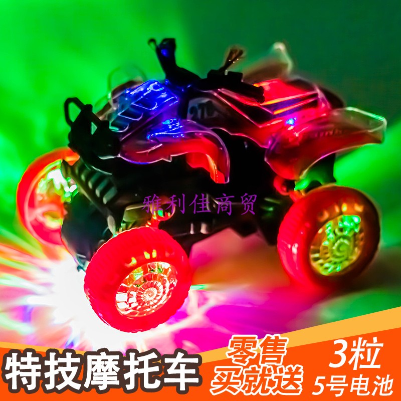 元宵节儿童手提特技摩托车灯笼万向音乐电动玩具360度旋转花灯
