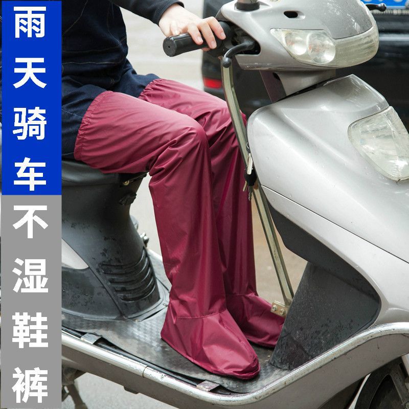 一次性雨衣 分体式雨天雨裤成人男女儿童电动摩托车骑行加长鞋套