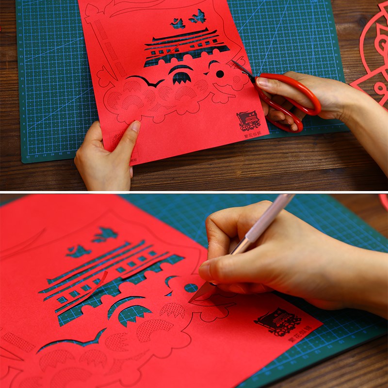 国庆节爱国红色主题剪纸手工红色文化艺术作品半成品中国风底稿图