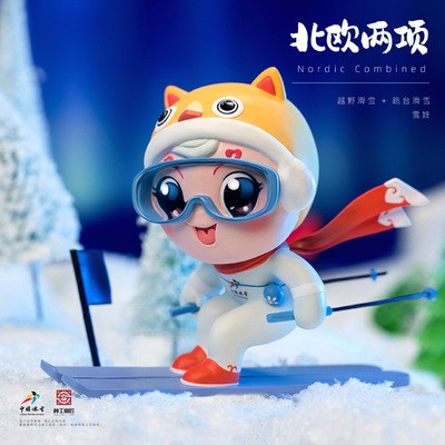 中国冰雪运动会冰娃雪娃盲盒纪念品网红2022新款潮玩墩吉祥物正版