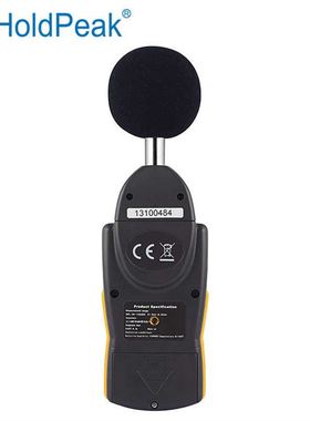 新品送手提箱仪器噪音计分贝仪噪音测试R仪声音检测db值