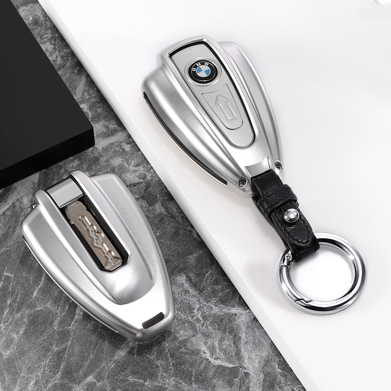 适用宝马R18摩托车机车金属遥控器钥匙套航空铝合金钥匙包BMWR1