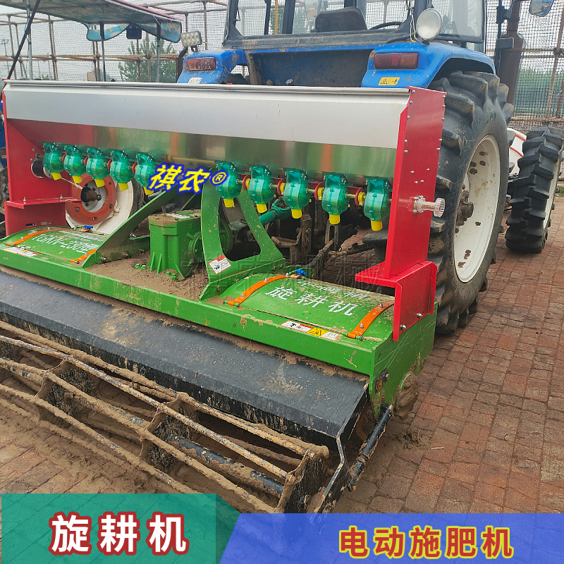 旋耕机配套撒肥机多功能不锈钢肥箱大型拖拉机后置电动施肥器