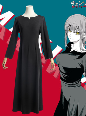 链电锯人玛奇玛cos服装日本动漫连衣裙女表演衣服裙黑色长款现货
