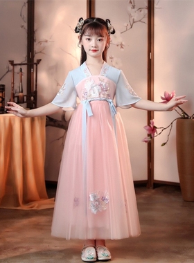 女童汉服夏季超仙唐装儿童连衣裙古代服装中国风女孩裙子演出服装