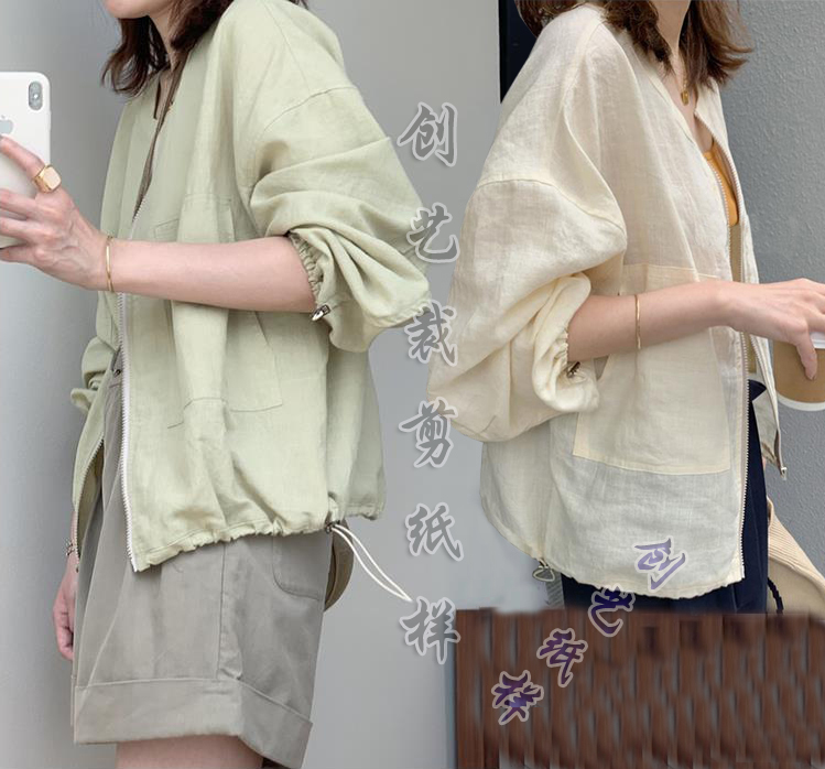 裁剪图 CX230新款夏季空调衫苎麻防晒衣女长袖宽松外套裁缝纸样版