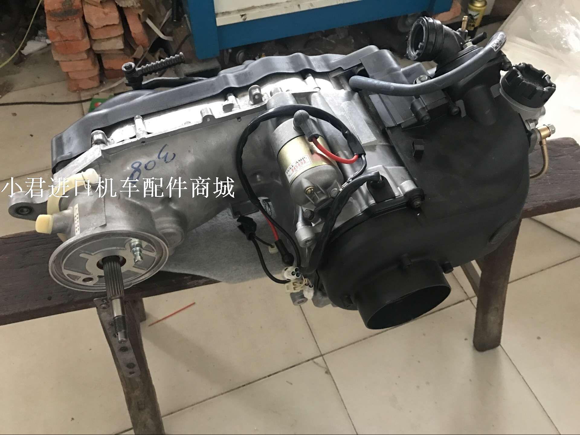 全新库存适用凌鹰雅马哈4CW-125CC摩托车发动机总成 引擎进口