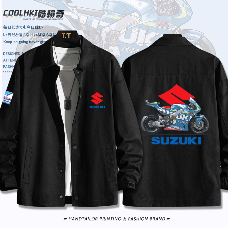 Suzuki铃木摩托车重机车可定制图案周边工装纯棉衬衣休闲长袖衬衫