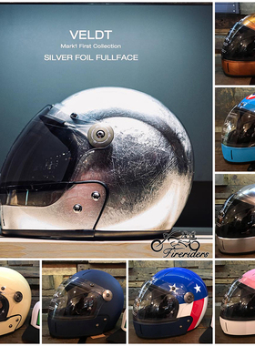 VELDT碳纤维复古头盔 哈雷拿铁杜卡迪男女摩托车骑行全盔组合半盔