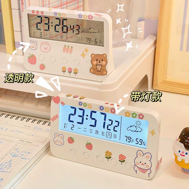 ins透明闹钟儿童桌面计时钟电子钟表学生用计时器日历女小型台式