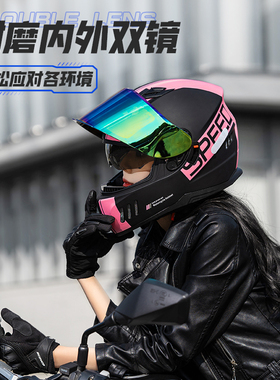 3C认证电动车摩托车头盔男士四季通用安全帽女骑士机车双镜片全盔