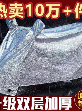 新款电动车遮阳罩防晒防雨罩可收缩摩托车防雨神器遮阳伞车罩雨棚