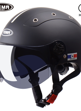 野马3C认证夏季电动车头盔男双镜片防晒半盔女摩托安全帽四季通用