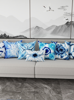 中式民族风蓝色系抱枕客厅沙发靠枕扎染图案装饰靠垫文艺抽象靠背