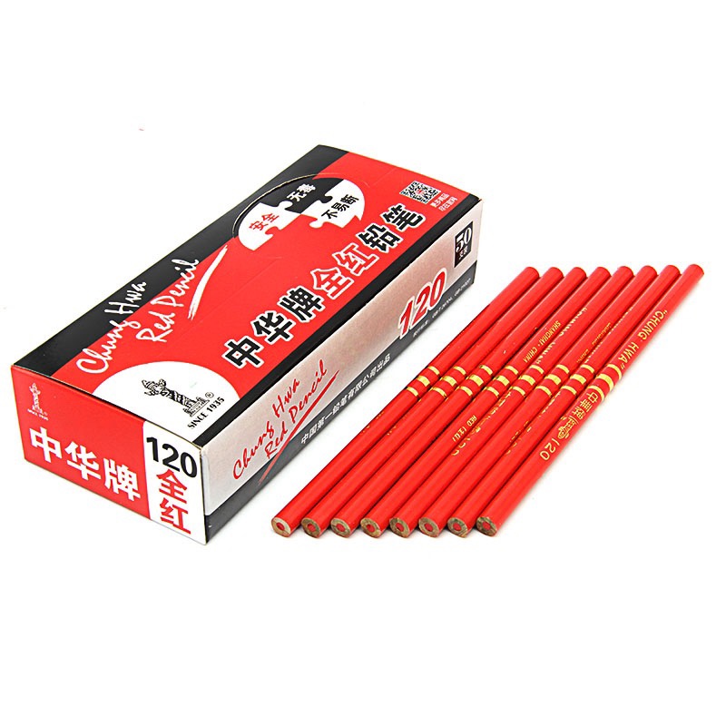 中华牌120全红铅笔 红芯铅笔 红色铅笔 木工铅笔特种铅笔红心笔