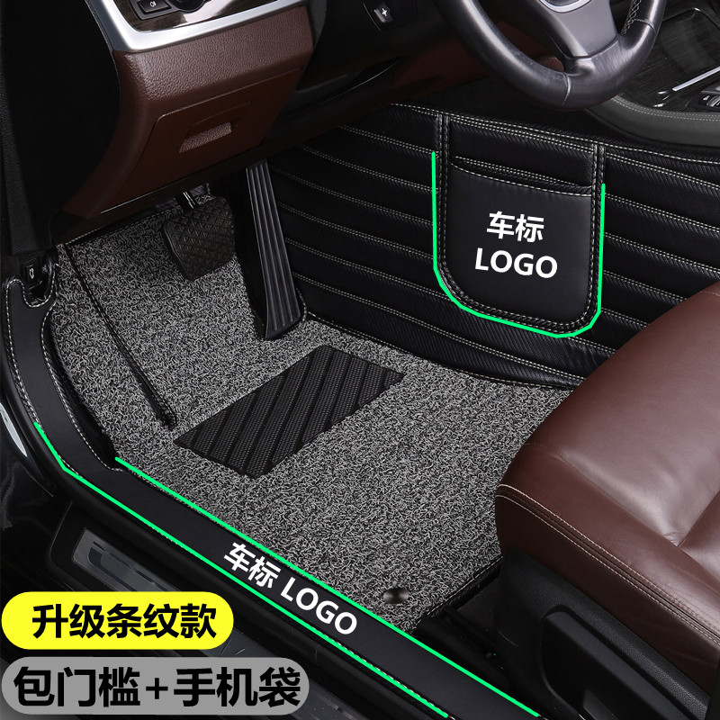21 2021款比亚迪汉EV纯电动全包围专用汽车脚垫包门槛豪华型尊贵