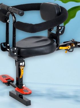 电动车儿童座椅前置通用电动车大踏板儿童坐椅子前置踏板车摩托车