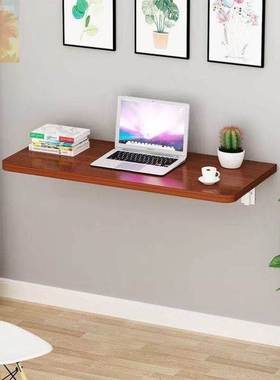 折叠书桌壁挂式壁装上墙可以折叠的餐桌子墙上书桌可折叠可收缩