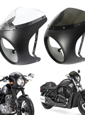 包邮轻骑游侠复古摩托车改装头罩导流罩大灯罩猪头罩咖啡罩整流罩